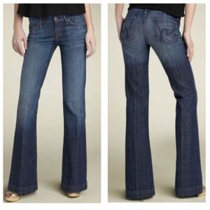 New Citizens of Humanity CoH Faye straight wide leg distressed denim trouser